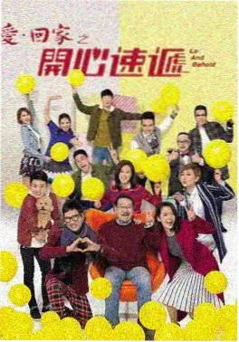 长夜将明 1—40集电视剧全集免费海报