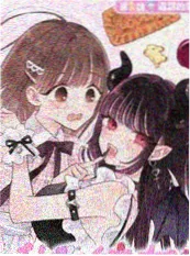 墨色江湖 漫画改编剧全集合集海报